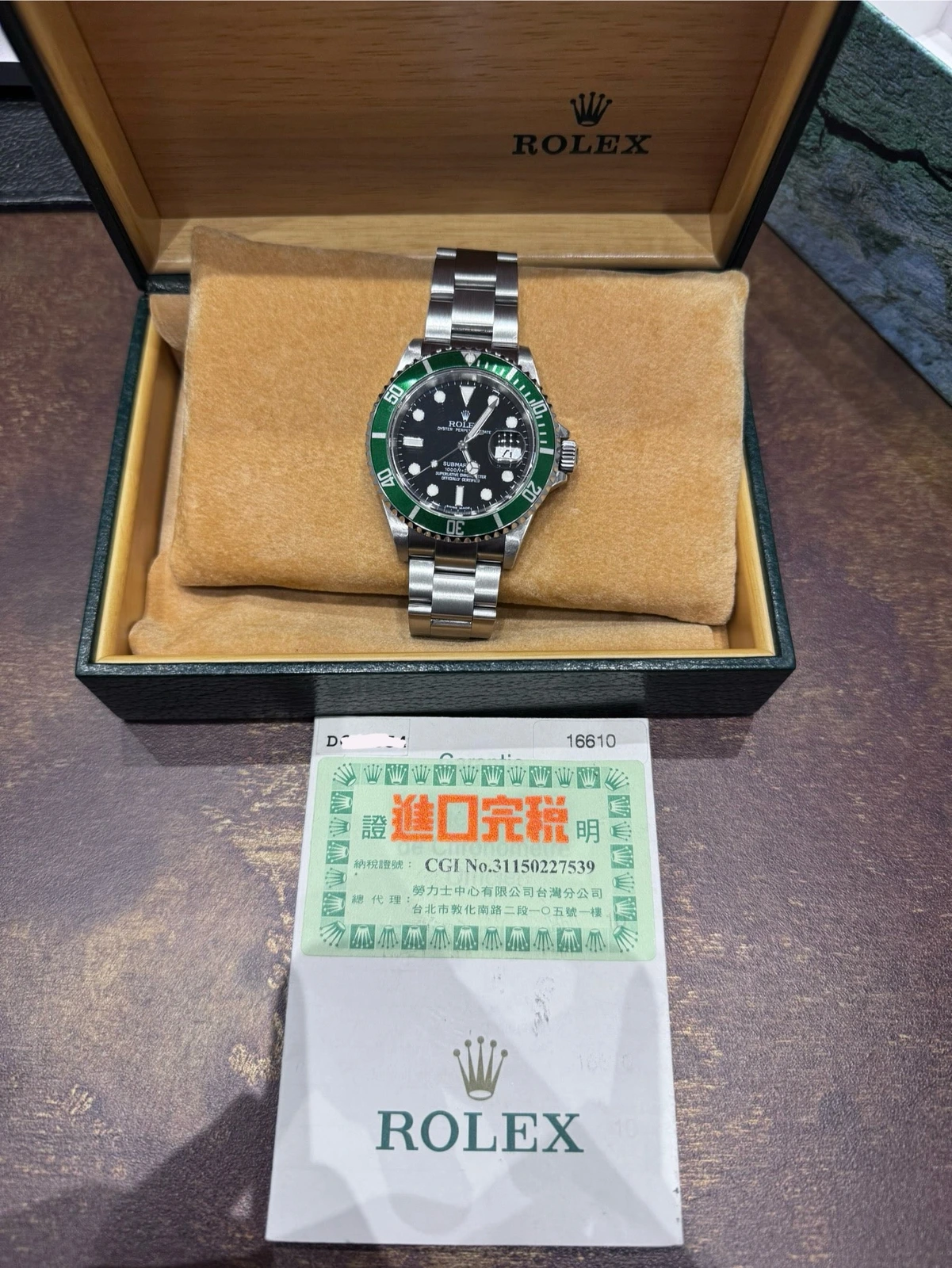 Rolex Rolex Submariner 16610