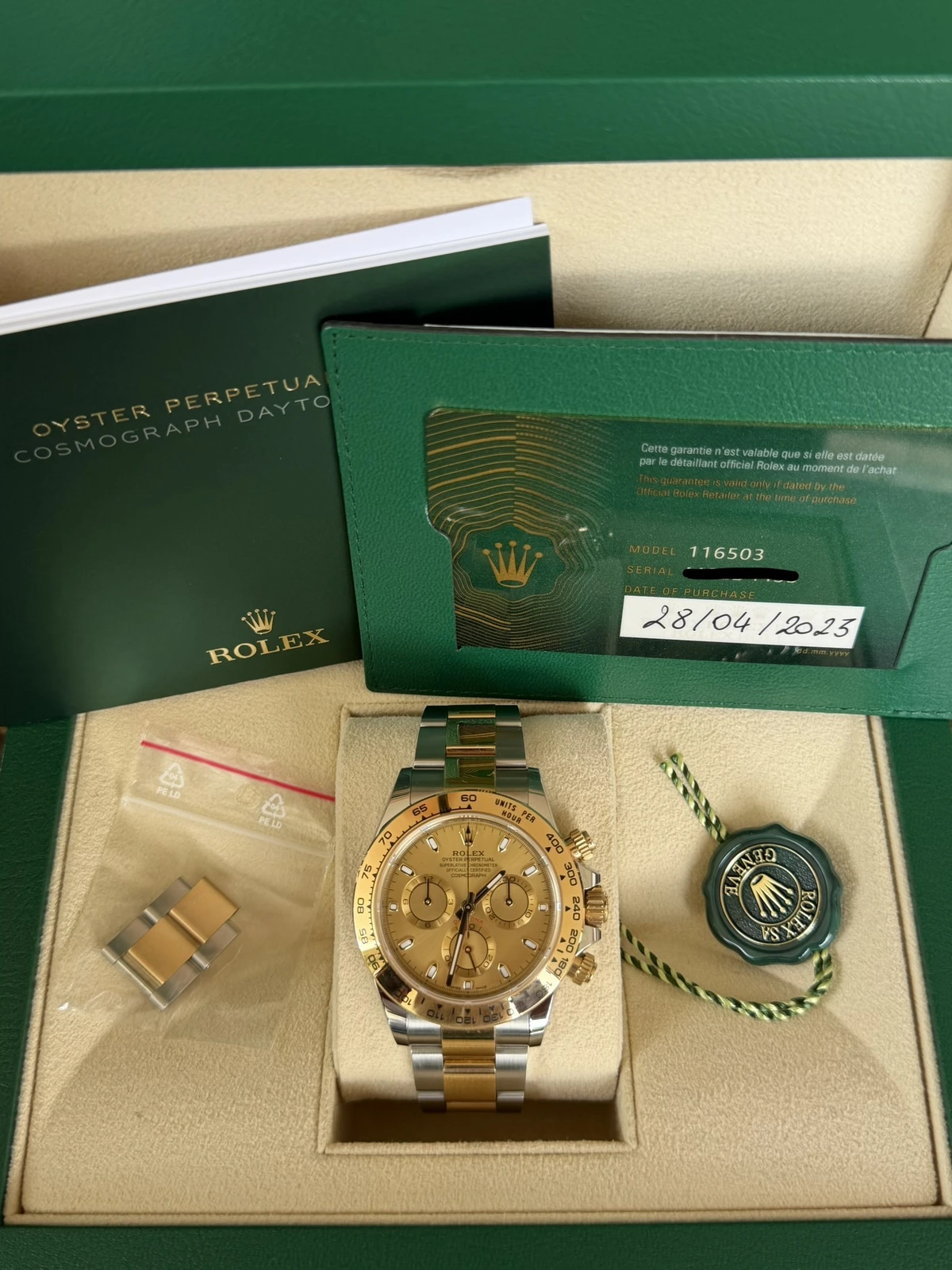 Rolex Daytona